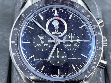 omega speedmaster aventurine